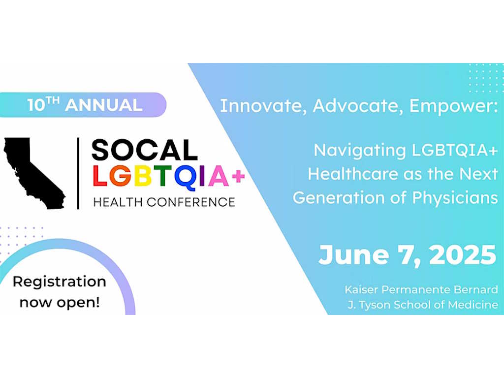 2025 SoCal LGBTQIA+ Health Conference 1