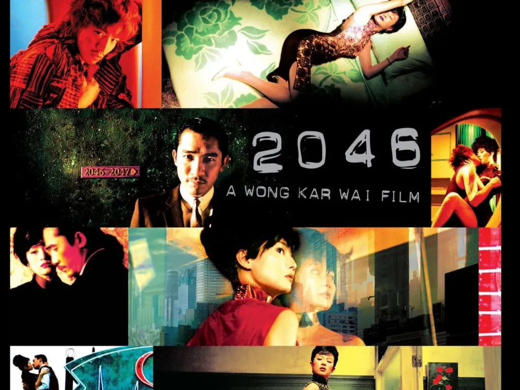 2046 on 35mm 2025 1