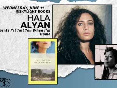 The rich and deeply personal debut memoir by award-winning Palestinian