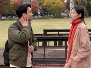 In Korean with English subtitles. In the wake of a...