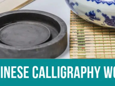 SLS offers 2-hour Chinese calligraphy workshops at our convenient Sydney CBD location.In the first h...