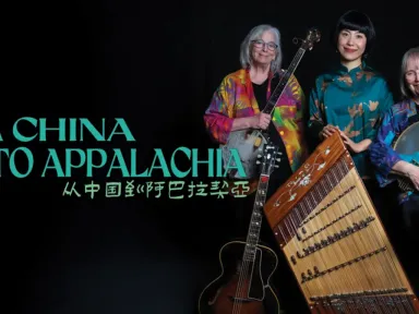 GRAMMY Award winning American Roots artists Cathy Fink &amp; Marcy...