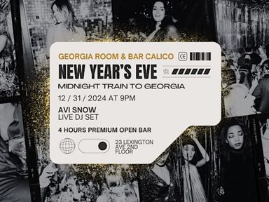 Georgia Room's Midnight Train to Georgia – A New Year’s Eve Ball