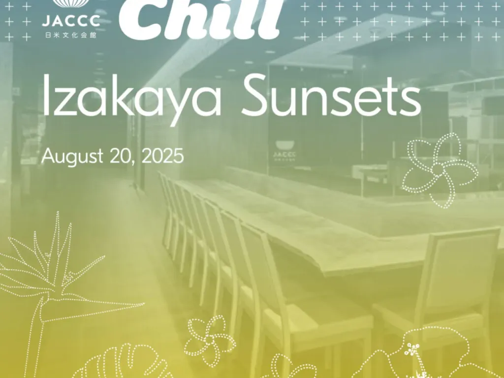 Izakaya Sunsets: Chill 2025 1