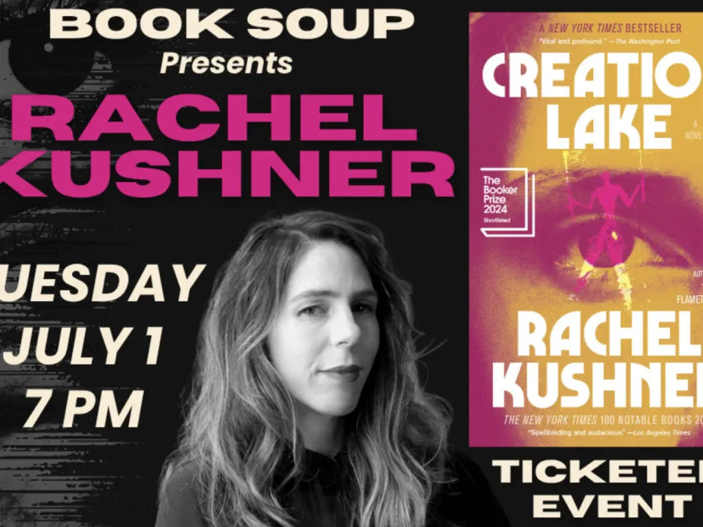 Rachel Kushner, in conversation with Stephanie Danler, discusses & signs Creation Lake 2025 1