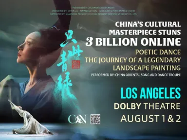 Presented by China Oriental Performing Arts Group, the acclaimed dance...