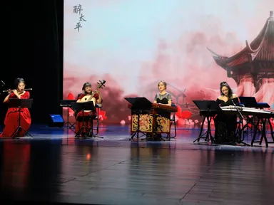 This concert, jointly organised by Guizhou Chinese Orchestra and China Cultural Centre in Sydney, fe...