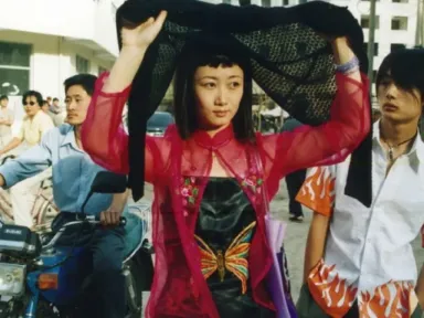 In Mandarin with English subtitles. One of the first great