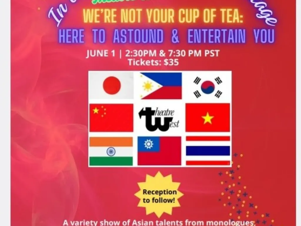 We're Not Your Cup of Tea: Here to Astound and Entertain You 2025 1